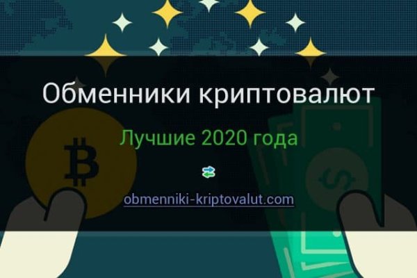 Ссылка на кракен тор kr2web in