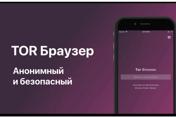 Что такое kraken в россии