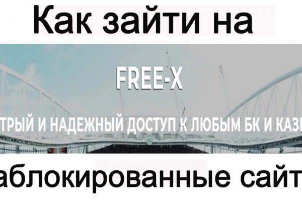 Кракен маркетплейс kr2web in площадка