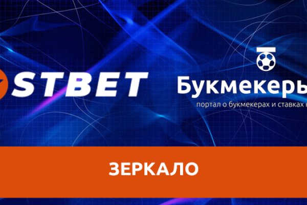 Актуальная ссылка на кракен в тор 2krnmarket