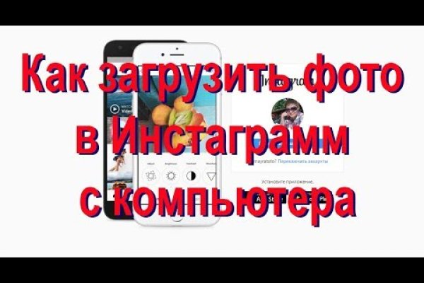 Кракен официальный сайт ссылка